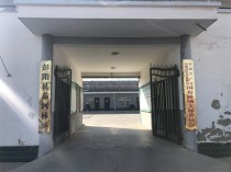 彭陽縣林業(yè)和草原局：“人防+技防”推動(dòng)智慧林長制筑牢綠水青山堅(jiān)固防線